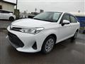 2021 Toyota Corolla Axio