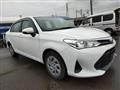 2021 Toyota Corolla Axio
