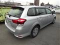 2021 Toyota Corolla Fielder