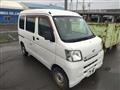 2016 Daihatsu Hijet Cargo