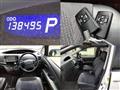 2014 Toyota Estima