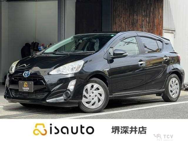 2016 Toyota AQUA