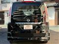 2011 Nissan Serena