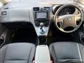 2010 Toyota Mark X Zio