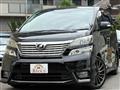 2009 Toyota Vellfire