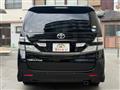 2009 Toyota Vellfire