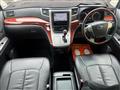 2009 Toyota Vellfire
