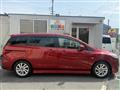 2016 Mazda Premacy