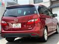 2016 Mazda Premacy