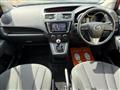 2016 Mazda Premacy