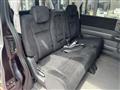2009 Honda Step WGN