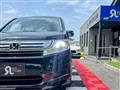 2009 Honda Step WGN