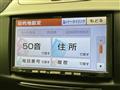 2013 Mazda Demio