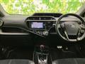 2017 Toyota AQUA