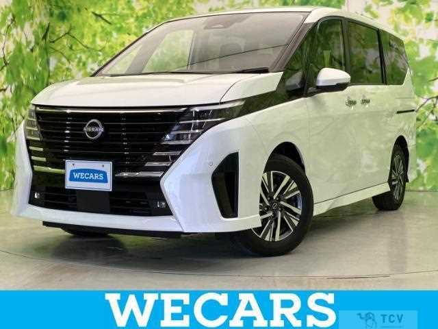 2024 Nissan Serena
