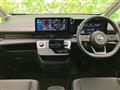 2024 Nissan Serena