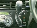 2014 Toyota Estima Hybrid