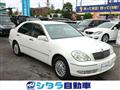 2005 Toyota Brevis