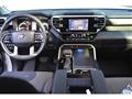 2025 Toyota Tundra