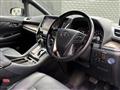 2020 Toyota Alphard Hybrid