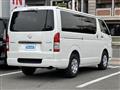 2025 Toyota Hiace Van