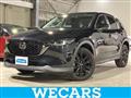 Mazda/CX-5