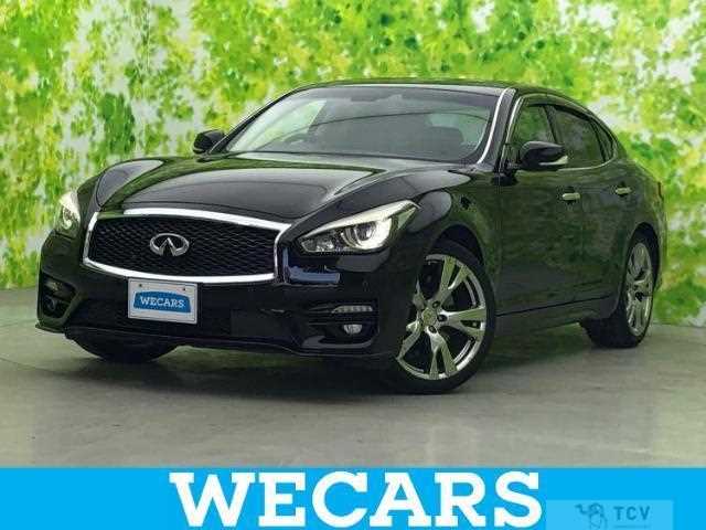 2015 Nissan Fuga