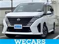 2022 Nissan Serena