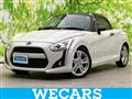2015 Daihatsu Copen