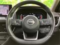 2023 Nissan X-Trail