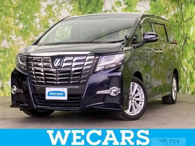 2017 Toyota Alphard G