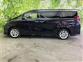 2017 Toyota Alphard G