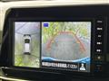 2025 Nissan Note