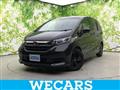 2023 Honda Freed