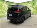 2023 Honda Freed