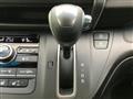 2023 Honda Freed