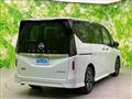 2025 Nissan Serena
