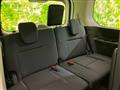 2025 Nissan Serena