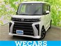 2023 Daihatsu Tanto