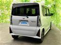 2023 Daihatsu Tanto
