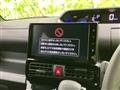 2023 Daihatsu Tanto