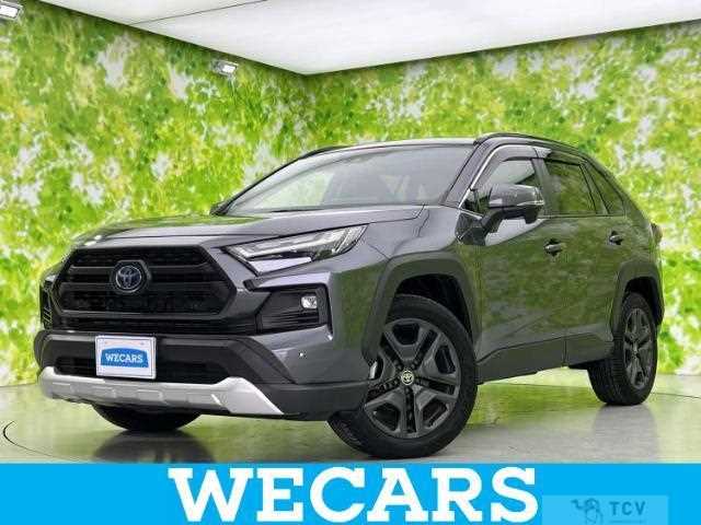 2023 Toyota RAV4