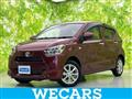 2023 Daihatsu Mira