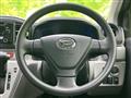 2023 Daihatsu Mira