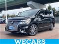 2018 Nissan Elgrand