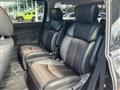 2018 Nissan Elgrand