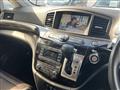 2018 Nissan Elgrand