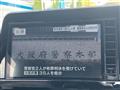 2023 Nissan Note