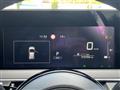 2023 Nissan Note