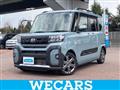 2023 Daihatsu Tanto